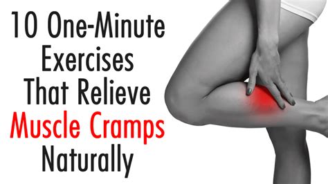 7 Signs A Muscle Cramp Means Something Worse