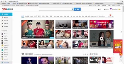 Tải Phiên Bản Youtube CỰc Hot Của Trung Quốc Youku Nguồn Video Chất