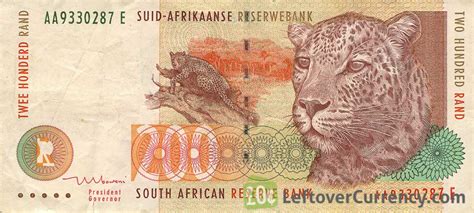 200 South African Rand Banknote Leopard Type 1994 Exchange Yours