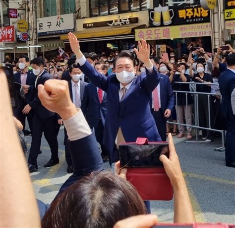 홍준표 대구시장 윤석열 대통령 만나 주요 현안 건의대구경북통합신공항 건설 등 네이트 뉴스