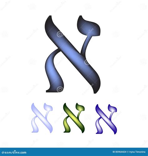 Hebrew Font The Hebrew Language The Letter Aleph Stock Vector