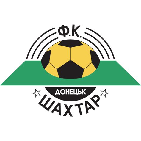 Shakhtar Donetsk Logo Png - ФК Шахтјор Доњецк — Википедија - Pasukan Anak gambar png