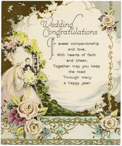 Vintage Wedding Congratulations Old Design Shop Blog