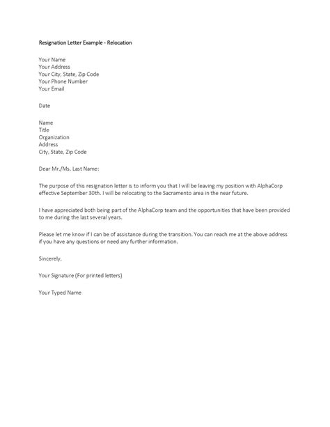 resignation letter samples  lascazuelasphillycom