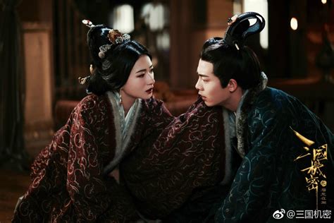 The story revolves around the secrets during the three kingdoms era, focusing on the intense rivalry between the imperial han and cao cao rather than the more famous events in history as we know it. First stills for Secret of the Three Kingdoms starring Ma ...