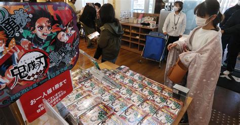 Mugen train has tanjiro, nezuko, zenitsu, and inosuke embark on a new mission. Anime epic Demon Slayer ousts Ghibli classic as Japan's top-grossing film