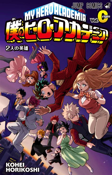 Begin your career as an unemployed guy without home or money.find the first ways to earn money, get a job, study, work your way up the corporate ladder, trade in the stock. Volume Origin | Boku no Hero Academia Wiki | FANDOM ...