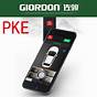 Giordon Car Alarm System