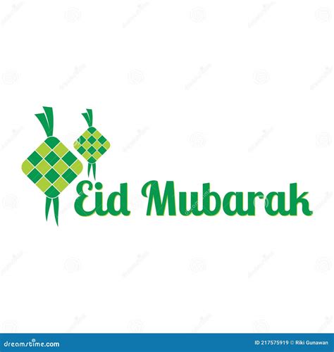 Eid Mubarak With Ketupat Vector Stock Vector Illustration Of Ketupat
