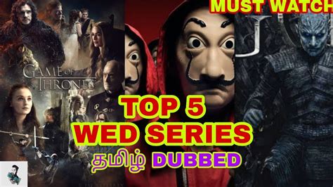 Top 5 Must Watch Web Series In Tamil Dubbed Best Hollywood Tamil