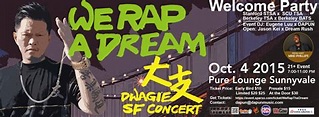 Rapper Dog G (Dwagie) Performs in NorCal