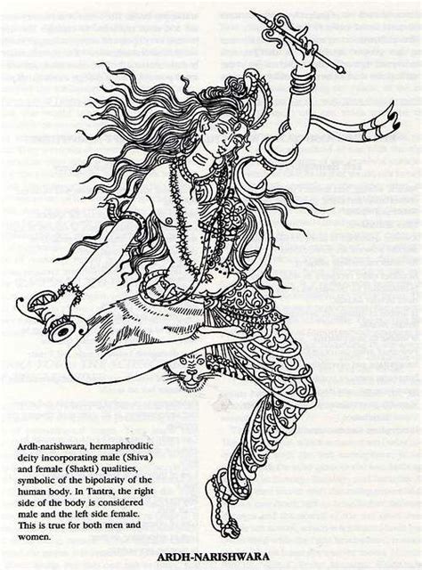 Arte Shiva Shiva Art Shiva Shakti Krishna Art Hindu Art Om Tattoo