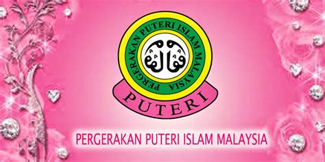 Persatuan Unit Puteri Islam Malaysia Kelebihan Pergerakan Puteri Islam