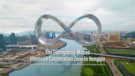 Master Plan Of The Development Of The Guangdong Macao Intensive