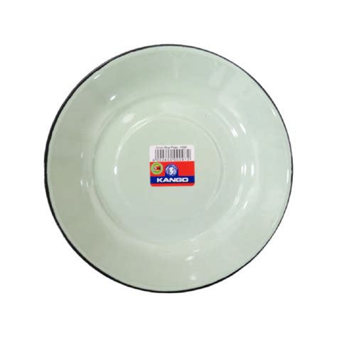 Kango Rice Plate Enamel 21cm