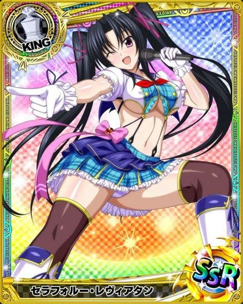 Pin By Smooches Loveberry On Highschool Dxd Cards Dxd Highschool Dxd