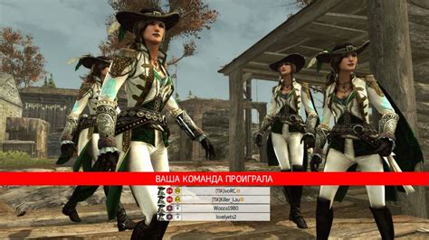 Assassins Creed Iv Black Flag Multiplayer 5 Youtube