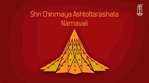 Chinmayaclixshri Chinmaya Ashtottarashata Namavali Chinmayaclix