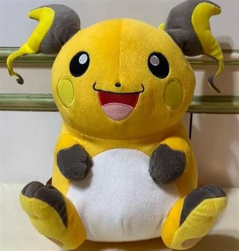 Pokemon Sunandmoon Mechadeka Raichu Pikachu Banpresto Prize Plush Toy
