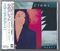 Suzanne Ciani - History Of My Heart (1989, CD) | Discogs
