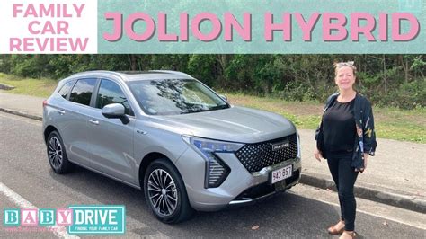 2022 GWM Haval Jolion Hybrid Review BabyDrive YouTube