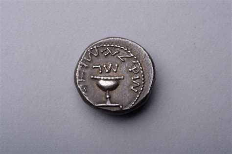 Ancient Jewish Silver Shekel Coin From Year 3 Of The First Revolt 68 Ad