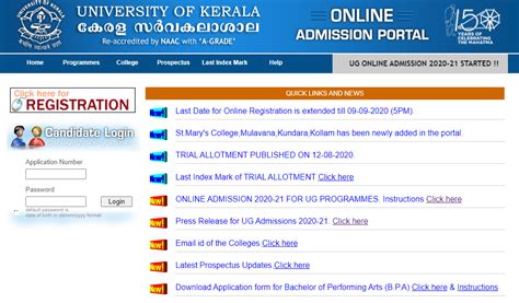 Kerala university degree allotment result 2019. Kerala University Degree 1st Supplementary Allotment 2020 ...