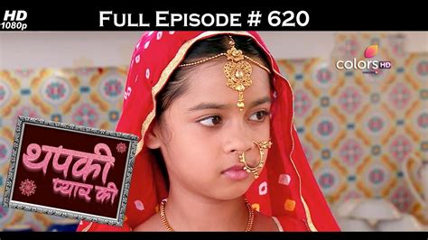 Thapki Pyar Ki 28th March 2017 थपकी प्यार की Full Episode Hd