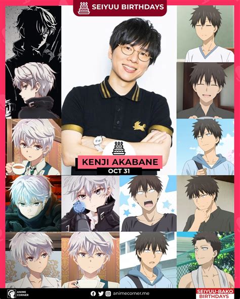 Anime Corner Happy 37th Birthday To Kenji Akabane Who Facebook