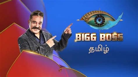 The reality is that vijay tv's bigg boss show has not received more viewers than other tv shows. #BBT4 Bigg Boss Tamil 4 Today's Episode Written Update ...