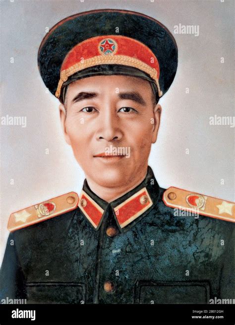 Lin Biao Portrait Hi Res Stock Photography And Images Alamy