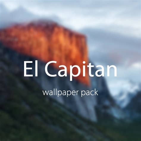 45 El Capitan Wallpaper