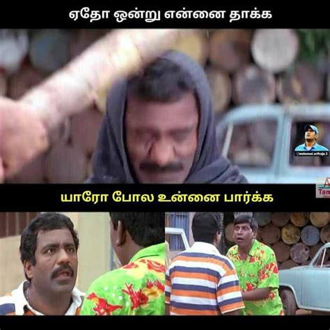 Pin By 💜அன்பரசி 💜 On My Twitter World My Bestie With Images