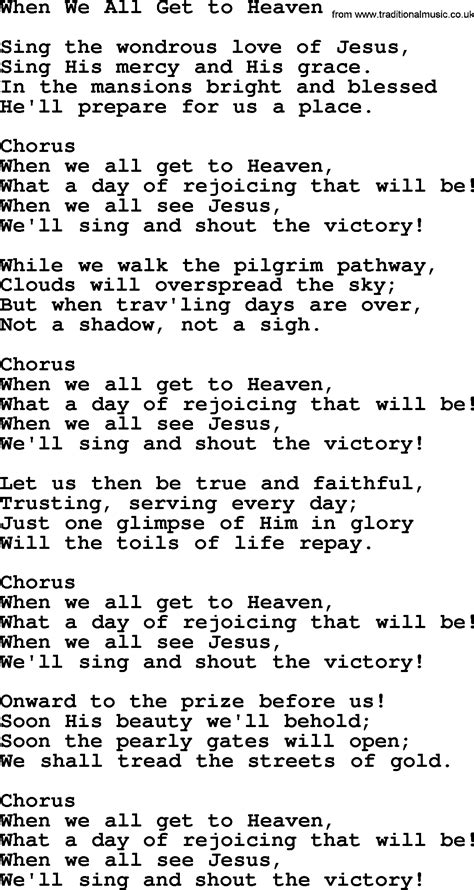 Baptist Hymnal Christian Song When We All Get To Heaven Lyrics With