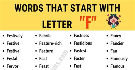 5000 Words That Start With F Useful F Words ESL Forums