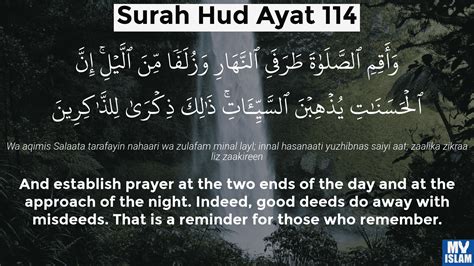Surah Hud Ayat 114 11114 Quran With Tafsir My Islam