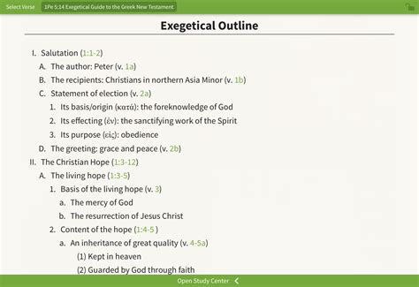 Look Inside Exegetical Guide To The Greek New Testament Olive Tree Blog