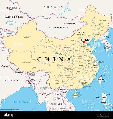 China Political Map With Administrative Divisions Prc Peoples