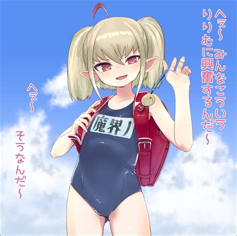 Satsuyo Character Request Highres Translation Request 1girl Ahoge