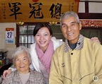 崑濱伯妻子睡夢中離世 享耆壽94歲
