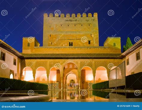 Cortyard Of Alhambra At Night Granada Spain Stock Image Image Of