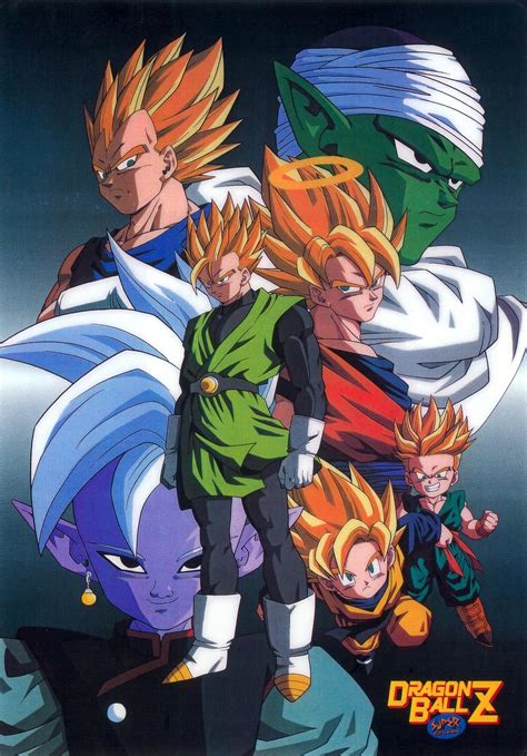 Kami to kami) in den japanischen kinos erschienen. Ver Dragon Ball Z (1989) Online Latino HD - Pelisplus