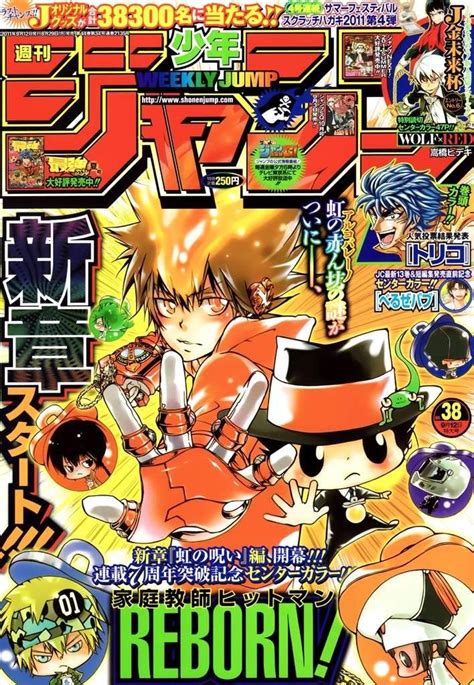 Shonen Jump Covers Anime Amino Anime Anime Wall Art Manga Covers