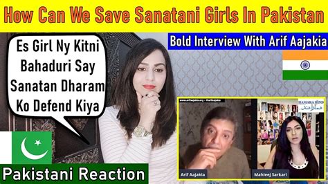 Mahleej Sarkari Bold Interview With Arif Aajakia How Can We Save
