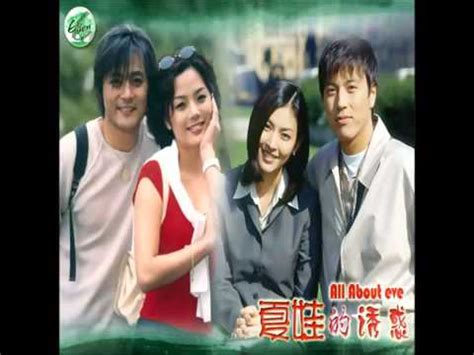 이브의 모든 것 / ibeuui modeun geot. OST All About Eve - 이브의 모든것 Full Album - YouTube