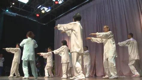 Tai Chi Martial Art Demonstration Ji Hong Wushu Tai Chi College YouTube