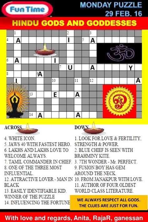 29 Feb Monday Crossword Puzzle Of All Gods