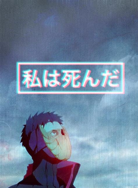 Sad Tobi Pfp ~ Pin Em Tobi Mask Naruto Akatsuki Obito Uchiha Anime