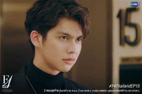 F4 Thailand Episode 15 International Release Time And Preview The Hiu
