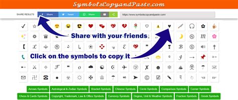 Collection of best symbols, text symbols and emoji symbols with one click 【copy and paste】 option. ᐈ Symbols Copy and Paste 1000+ Cool Text Symbols